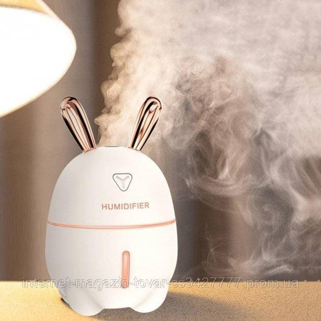 

Увлажнитель воздуха детский Humidifier Rabbit LED 2в1 и ароматизатор c подсветкой аромадиффузор Зайчик NS