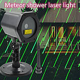 Проектор уличный лазерный Косой дождь Пульт Зеленый, фото 9