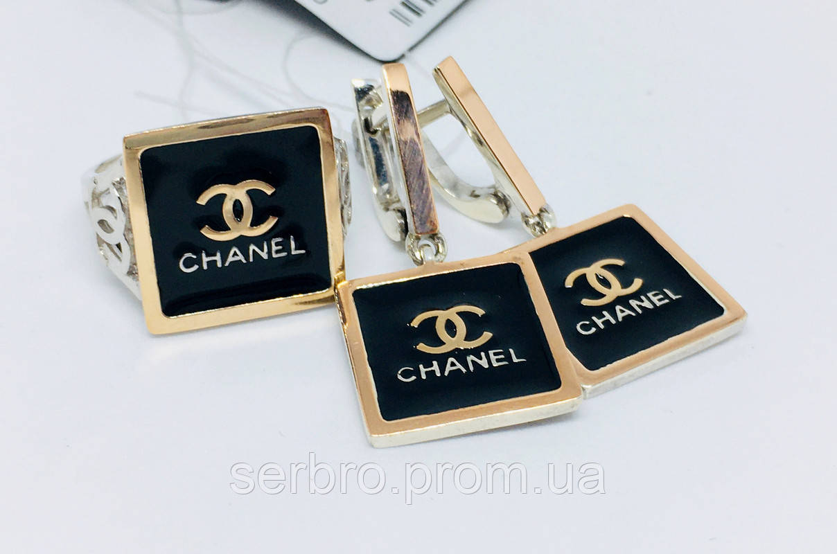 Серебряный комплект с золотом под бренд Шанель