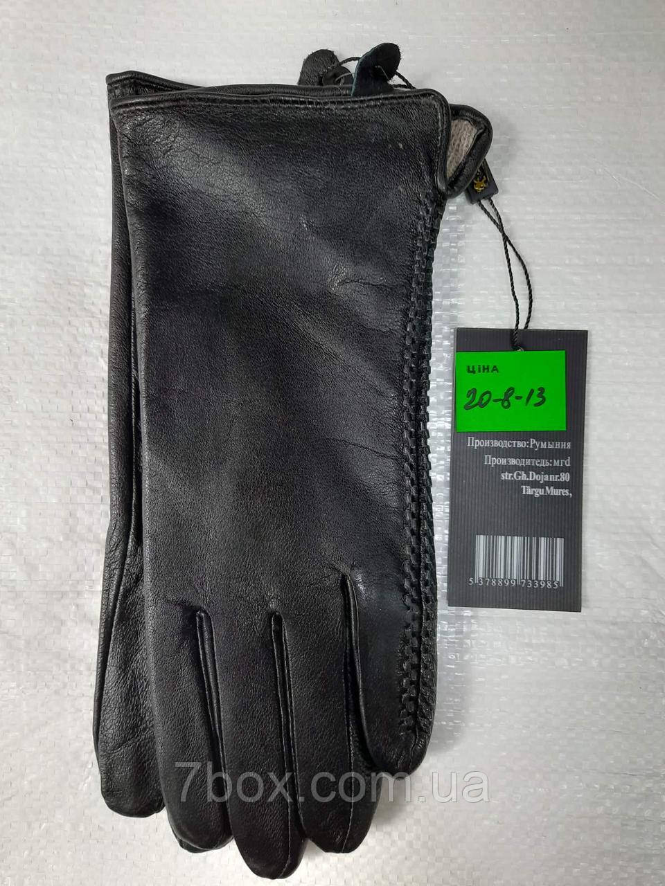 Женские кожаные перчатки на шерстяной подкладке Оптом 10 шт рр. 6.5-8.5