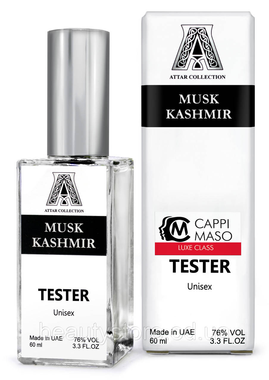 Attar Collection Musk Kashmir | Тестер Унісекс DUTYFREE, 60мл.