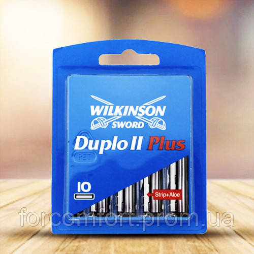 Змінні леза Wilkinson Sword Duplo 2 Plus в упаковці 10 шт: продаж, ціна у  Харкові. Аксесуари та змінні касети для гоління від ""4comfort" online  store" - 1480423178