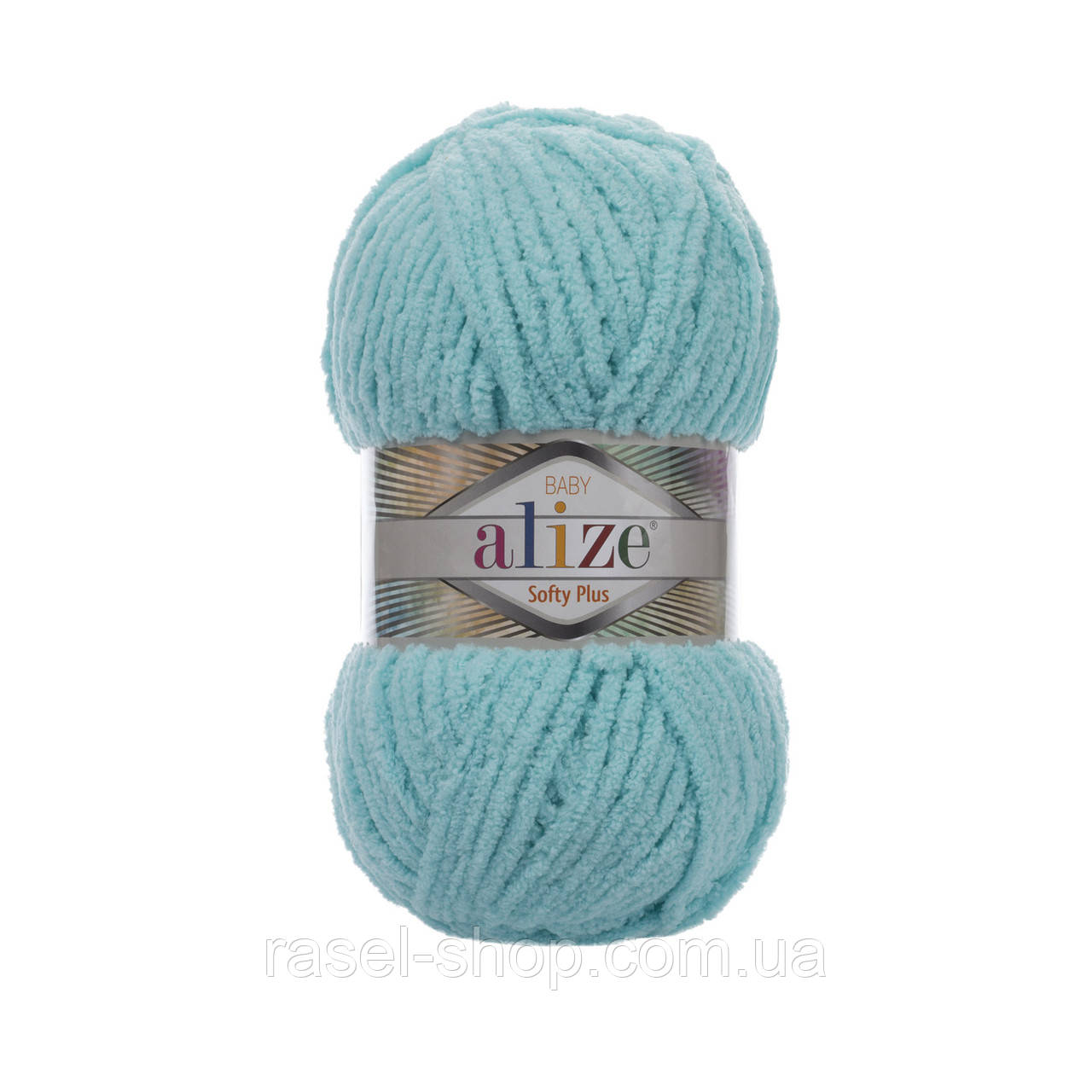 Alize Softy Plus бирюзовый №263