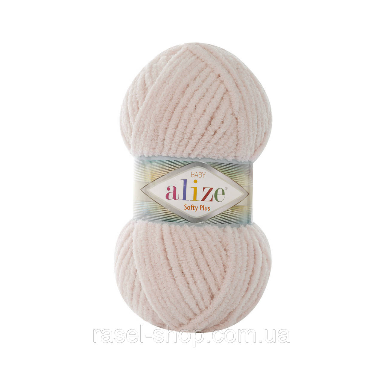 Alize Softy Plus телесный №382