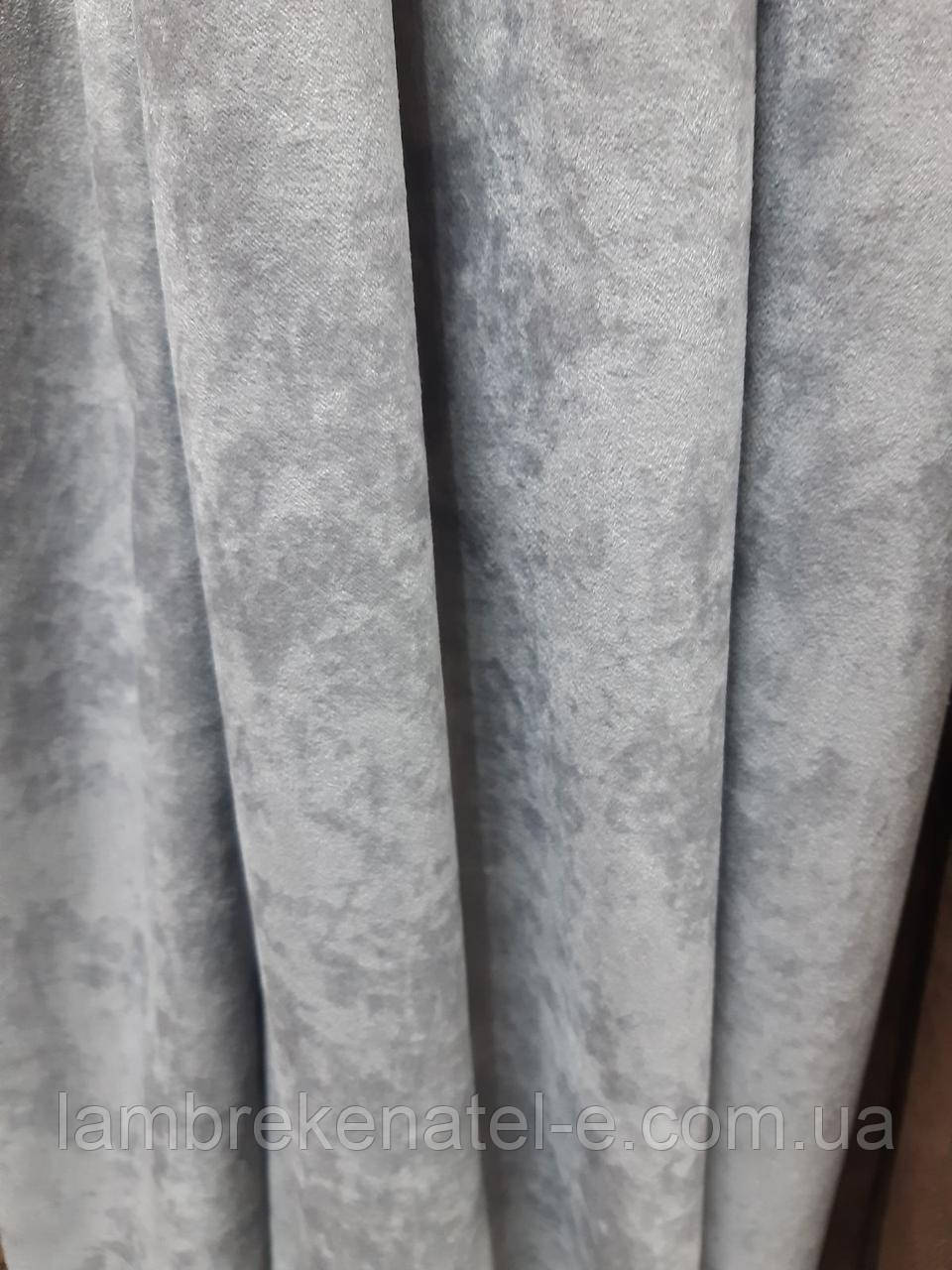 Тканина для штор сірого кольору