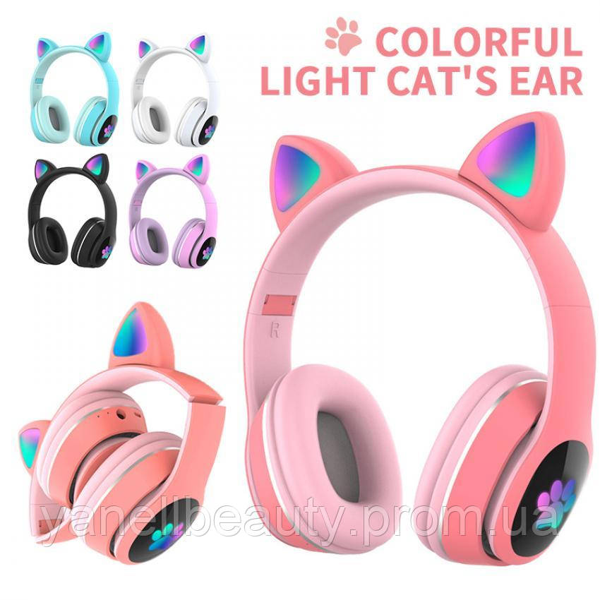 

Светодиодные детские наушники Cat Ear Bluetooth 5.0