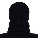 Теплый комплект: мужская зимняя черная шапка с мехом + снуд бафф хомут с меховой подкладкой, фото 9