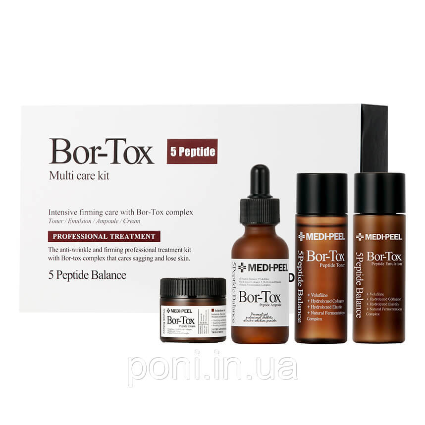 

Антивозрастной набор средств с лифтинг-эффектом Medi-Peel Bor-Tox 5 Peptide Multi Care Kit