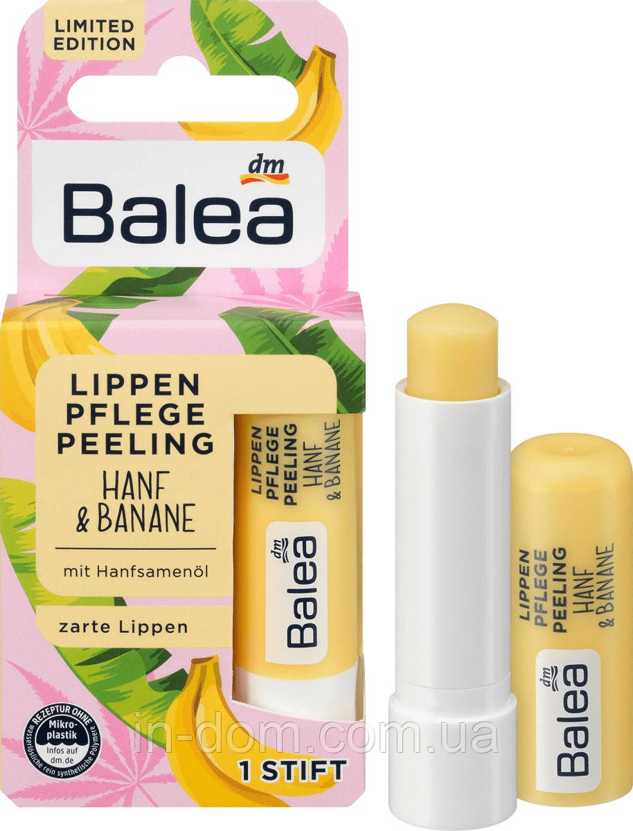 Balea Lippenpflege Lippenpeeling Hanf & Banane Пилинг для губ из конопли и банана 4,8 г