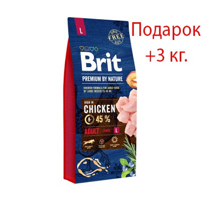 

Brit Premium (Брит Премиум) Adult Large L Chicken Сухой корм для собак крупных пород с курицей (15 кг.)