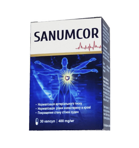 

Sanumcor (Санумсор) капсулы от гипертонии