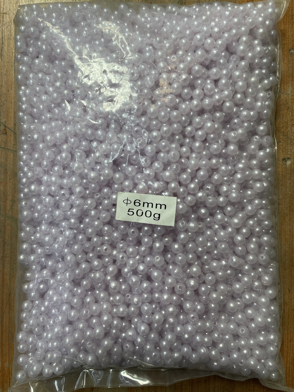 

Бусины круглые " Жемчуг " 6 мм лиловые 500 грам