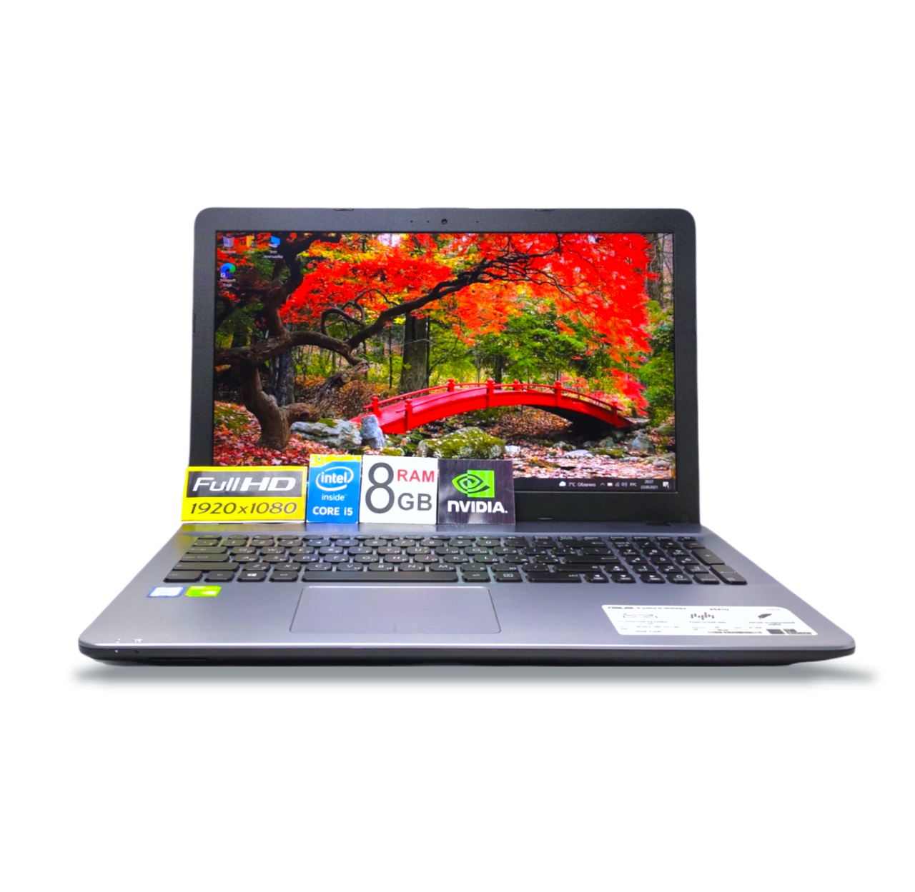 Ноутбук Asus X541u Цена