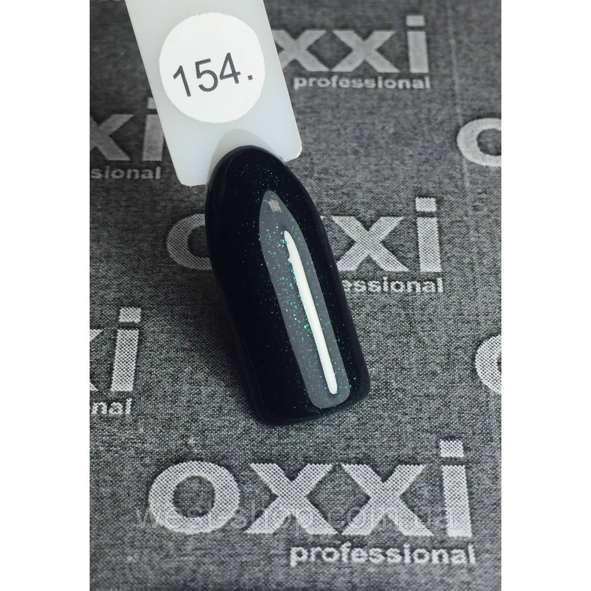 Гель лак Oxxi №154 (темний пляшковий з микроблеском) 8мл