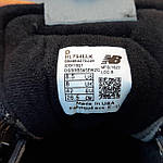 Мужские кроссовки New Balance 754 высокие (коричневые) О10516 молодежная обувь, фото 9
