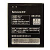 Аккумулятор для Lenovo BL219 для A916, A805e, A850+, A880, A889, S856 High Copy