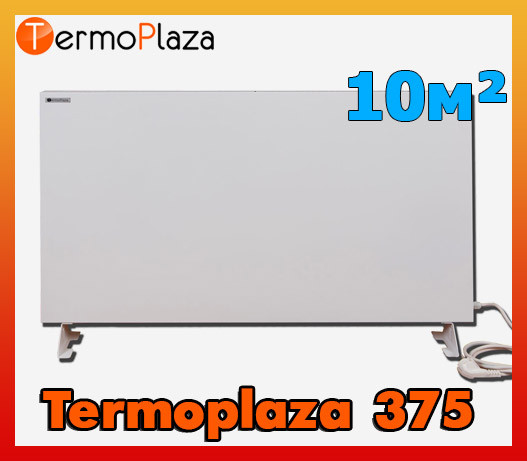 

✅Экономный обогреватель инфракрасный Termoplaza TP 375 Термоплаза ТП 375 GP