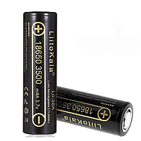 Аккумуляторы 18650 3500mAh 3.7V Литий-Ионные батареи с плоским плюсом для фонарей повербанков Li-Ion