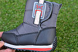 Дитячі зимові дутики чоботи jong golf сірі р23 - 26, фото 3
