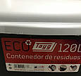 Бак-контейнер для сміття 120л EcoTayg (Іспанія) 60*56,8*88,6 см, з кришкою і ручками, на колесах(422003), фото 9