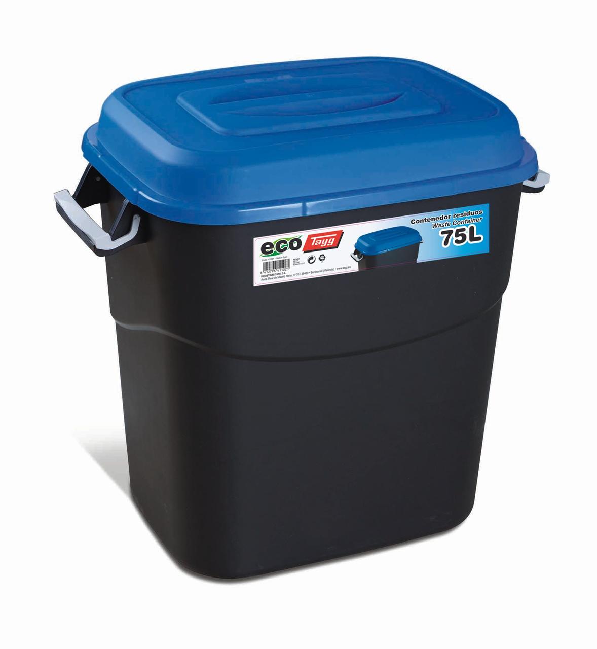 Бак для сміття 75 л EcoTayg (Іспанія)60*40,2 һ56см, з синьою кришкою і ручками (411021)