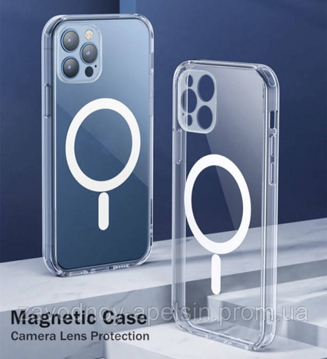

Iphone 11 pro max прозрачный чехол магнит MagSafe