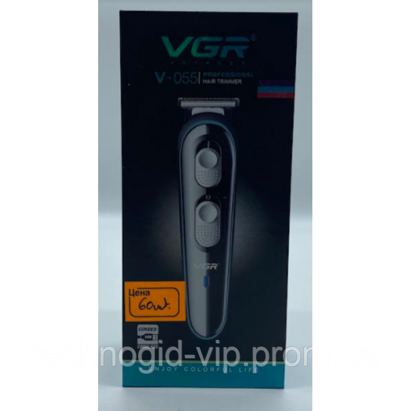 Машинка для стрижки VGR V-055 (60шт)