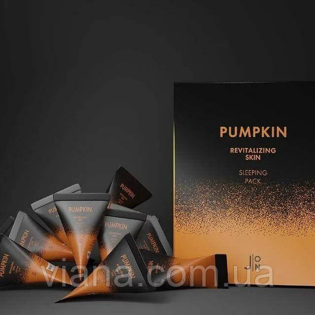 

Ночная маска для лица с тыквой J:ON Pumpkin Revitalizing Skin Sleeping Pack упак 20 шт по 5 ml