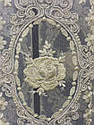 Тюль на основе фатина с красивой широкой вышивкой с бархатом Цвет: Золотистый, фото 6