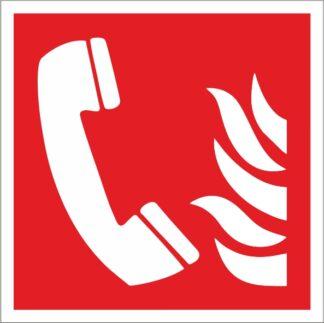 телефон экстренной связи в случае пожара