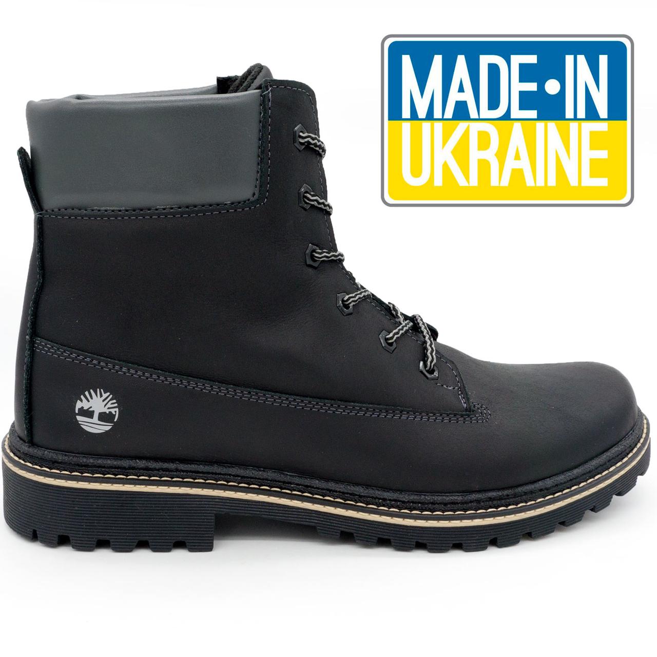 

Черные ботинки в стиле Timberland (сделано в Украине) код 102 р.(40, 41, 42, 44, 45), Черный