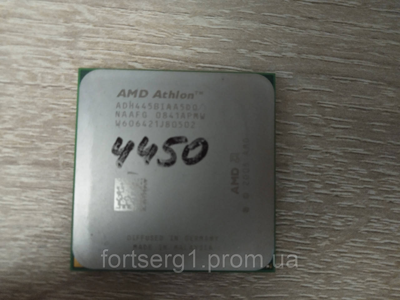 Процессор AMD Athlon X2 4450B - ADH445BIAA5DO, 2300 Mhz,ѕАМ2, цена 100 грн  - Prom.ua (ID#1484246244)