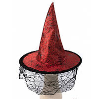 Шляпа Ведьмы красная с вуалью, колпак - аксессуар для вашего образа