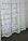 Відріз (4х2,7м.) тканини, залишок з рулону. Тюль жаккард, колекція "Мармур Al-1", колір бежевий. Код 700ту 00-800, фото 8