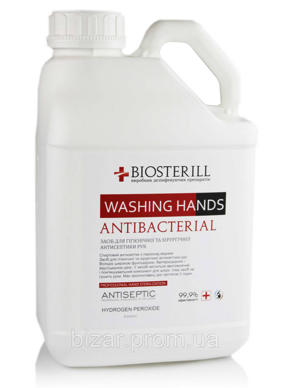 

Антисептик для рук спиртовой BIOSTERILL WASHING HANDS 5000ml