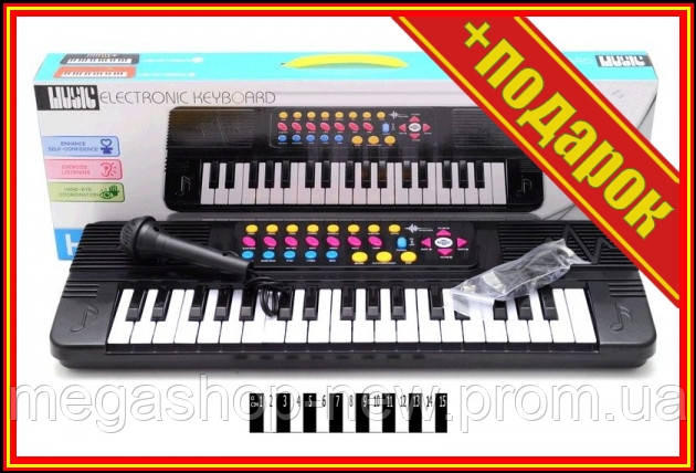 

Детский синтезатор HS3722A на 37 клавиш,Пианино с микрофоном,Пианино детское,Детская игрушка Пианино,Детская