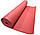 Профессиональный нескользящий коврик для йоги и фитнеса 1730х610х6мм прорезиненный, фото 6