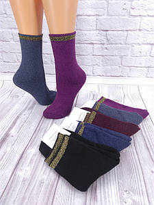 Шкарпетки махрові жіночі
