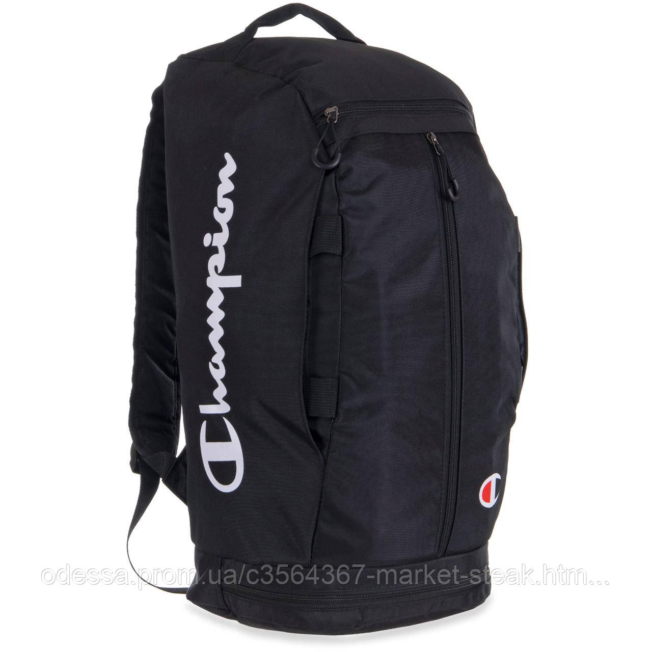 

Рюкзак-сумка 2в1 CHAMPION 9101 30л цвета в ассортименте, Серый