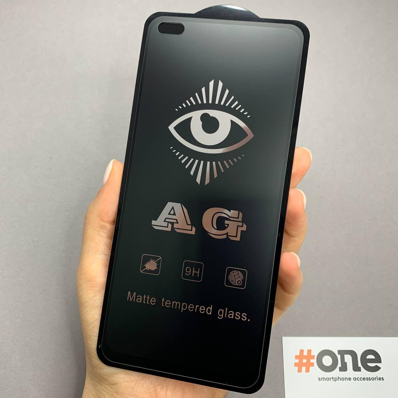 

Защитное стекло для Realme 6 Pro матовое антибликовое без отпечатков стекло на телефон реалми 6 про черное MTT, Черный