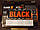 Набор 2 в 1 головок ключей инструментов BLack 108 ел + 12 ел Benson, фото 6