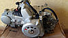 Двигун Дельта / Альфа -125 сс 54мм ТММР Racing алюмінієвий циліндр механіка NEW, фото 2