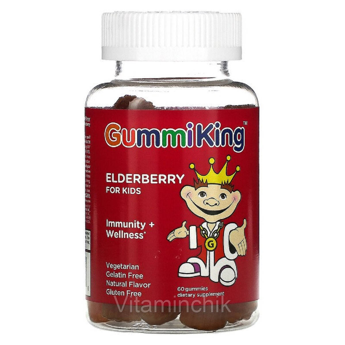 Бузина для детей, крепкий иммунитет, вкус малины, Elderberry for Kids, GummiKing, 60 жевательных конфет
