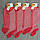 Шкарпетки жіночі демисезон ПАНІ ТЕРКУРІЙ 2053 м1, короткі 25р, червоні 30031418, фото 7
