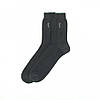 Шкарпетки чоловічі демісезонні високі, ГЛАДЬ, GRAND, 7В1003, размер31, чорні, 20023706