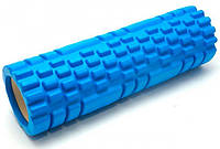 Массажный ролик, валик для массажа спины (йога ролл массажер для спины, шеи, ног) 45*14см (MS 1843-2) синий