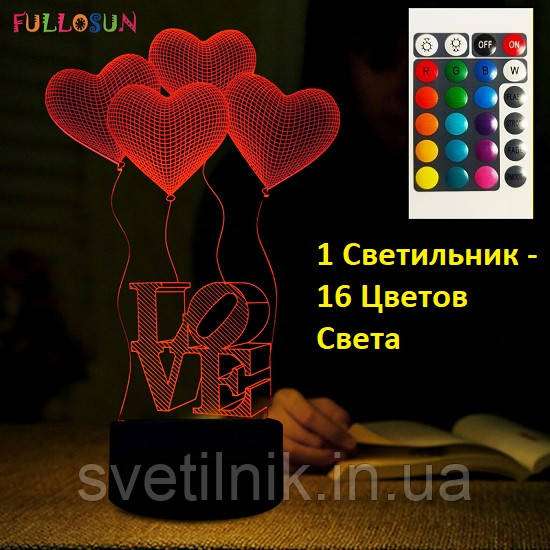 

3D Светильник "Love)", 3д Лампа, 3d Ночники, 3D Led Светильники, Разные цвета