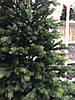 Искусственная елка литая "Барокко" 1.5 м., фото 3