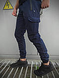 Чоловічі штани Intruder Flash Light сині XXL (001SAG 0269), фото 2