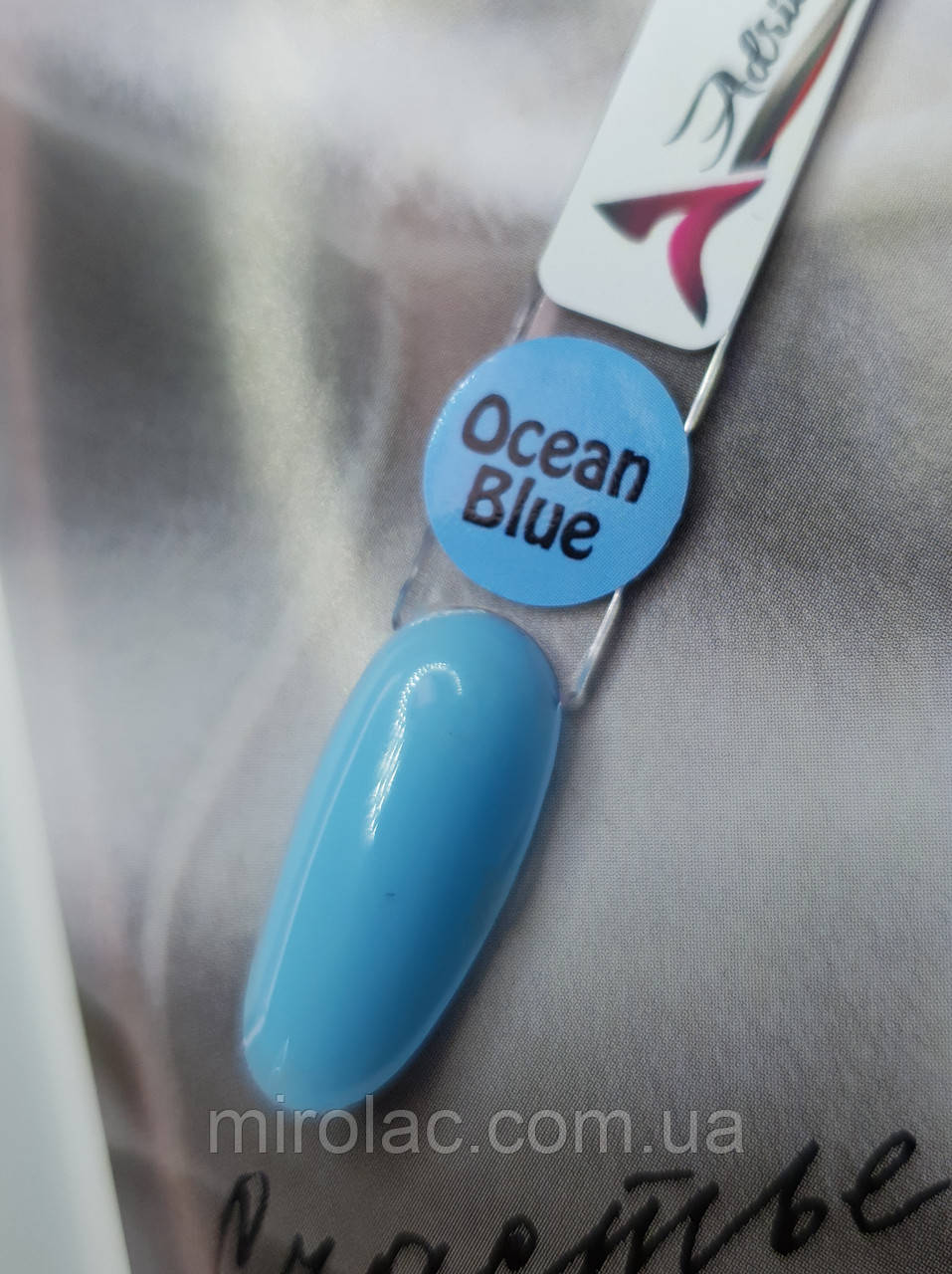 

База камуфляж OceanBlue AdrianNails 10ml